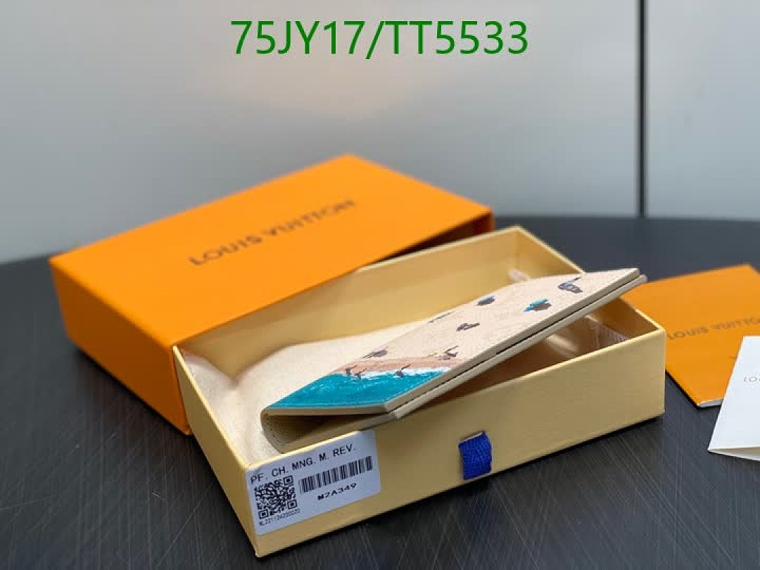 LV-Wallet Mirror Quality Code: TT5533 $: 75USD