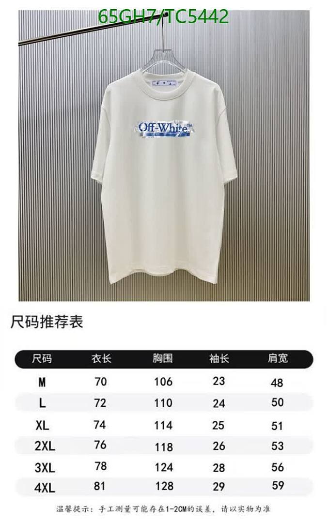 Off-White-Clothing Code: TC5442 $: 65USD