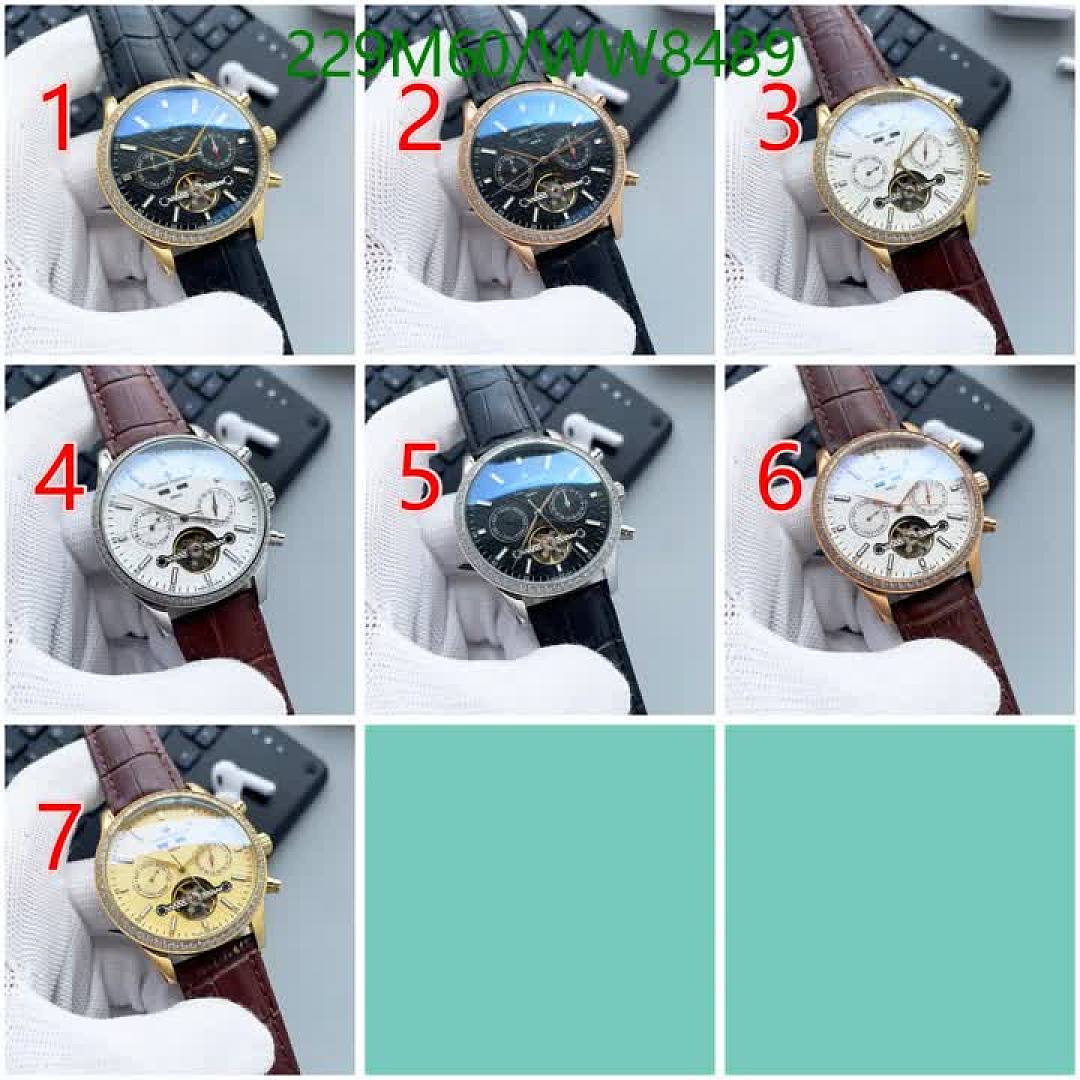 Vacheron Constantin-Watch-Mirror Quality Code: WW8489 $: 229USD
