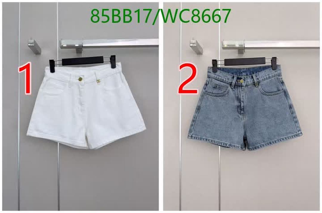 Chanel-Clothing Code: WC8667 $: 85USD