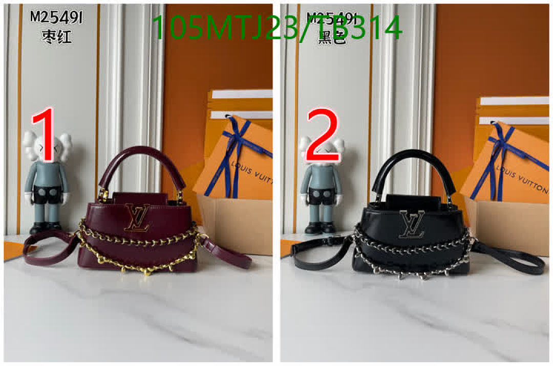 LV-Bag-4A Quality Code: TB314 $: 105USD