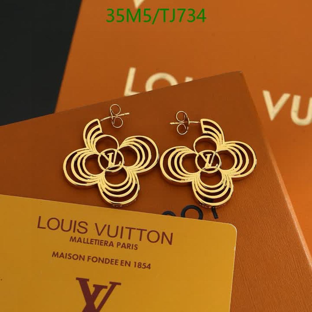 LV-Jewelry Code: TJ734 $: 35USD