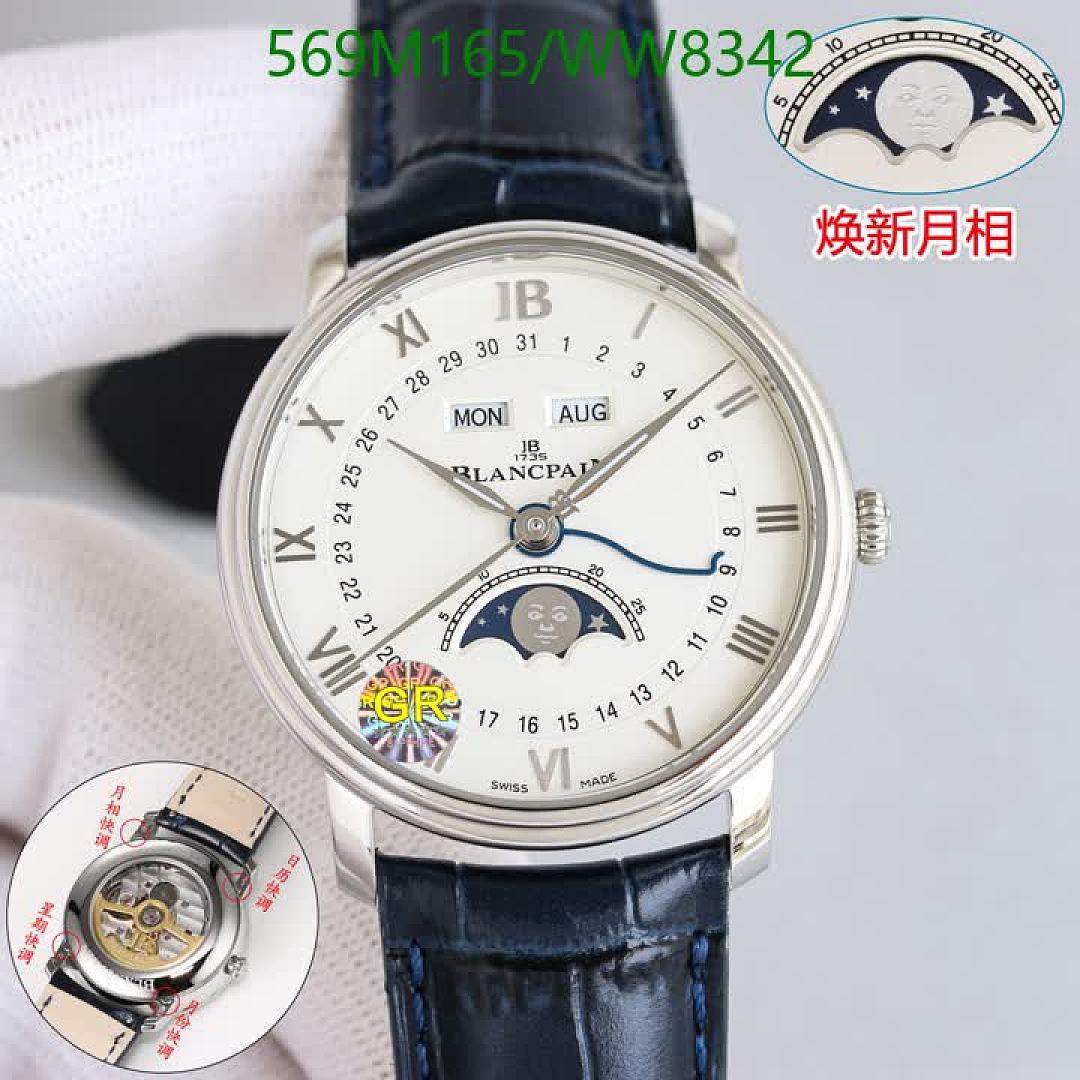 Blancpain-Watch-Mirror Quality Code: WW8342 $: 569USD