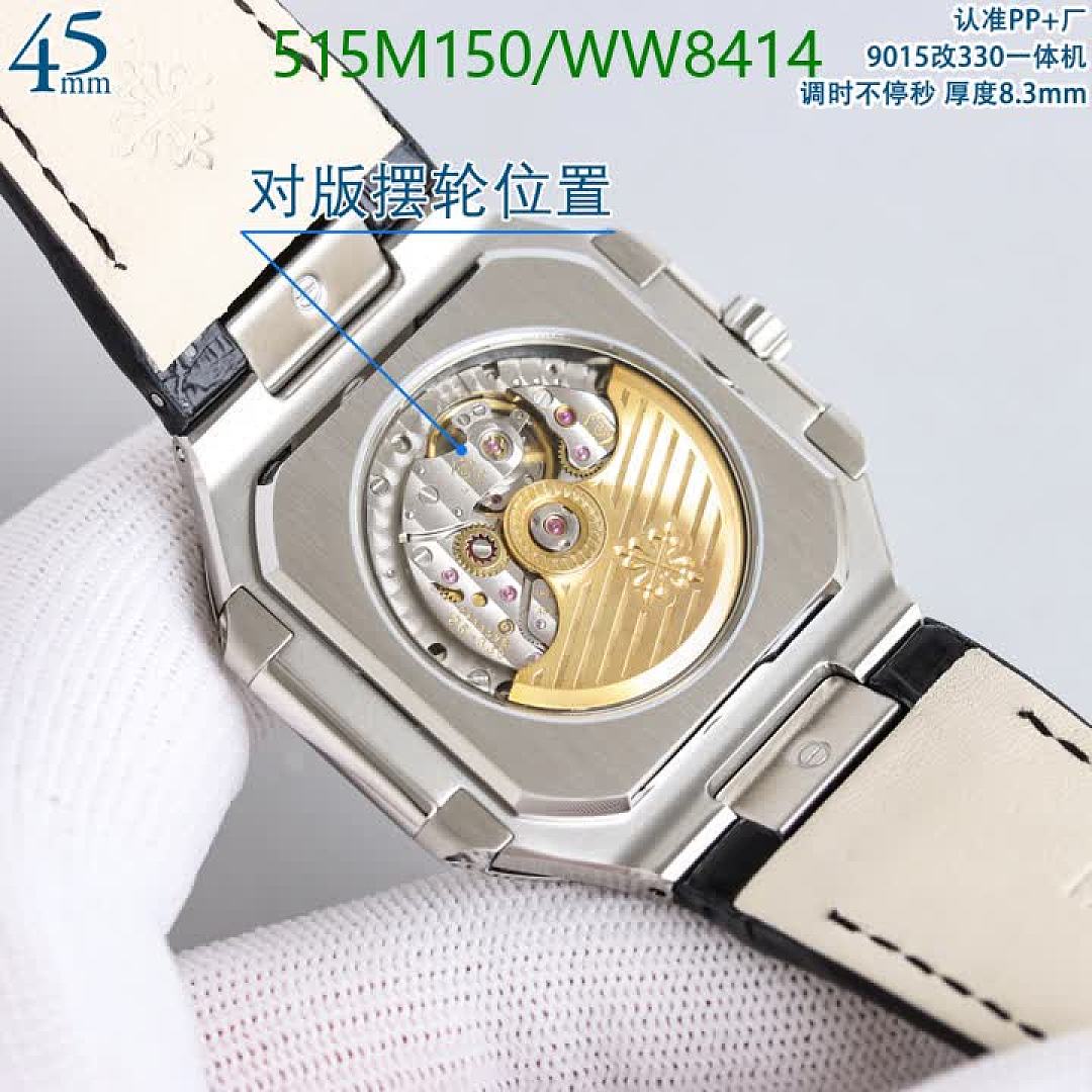 Patek Philippe-Watch-Mirror Quality Code: WW8414 $: 515USD