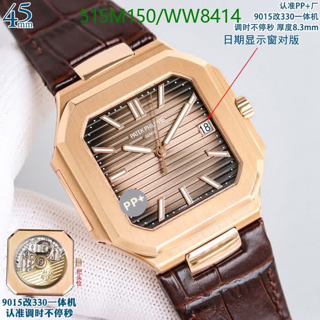 Patek Philippe-Watch-Mirror Quality Code: WW8414 $: 515USD