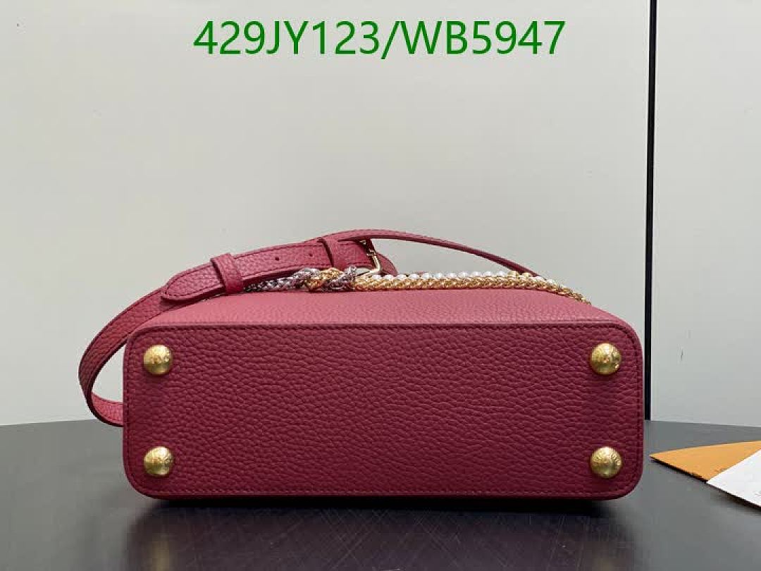 LV-Bag-Mirror Quality Code: WB5947