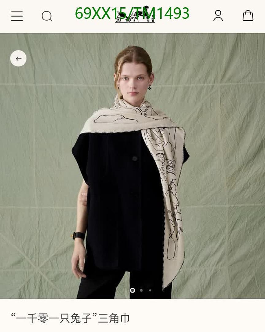 Hermes-Scarf Code: TM1493 $: 69USD