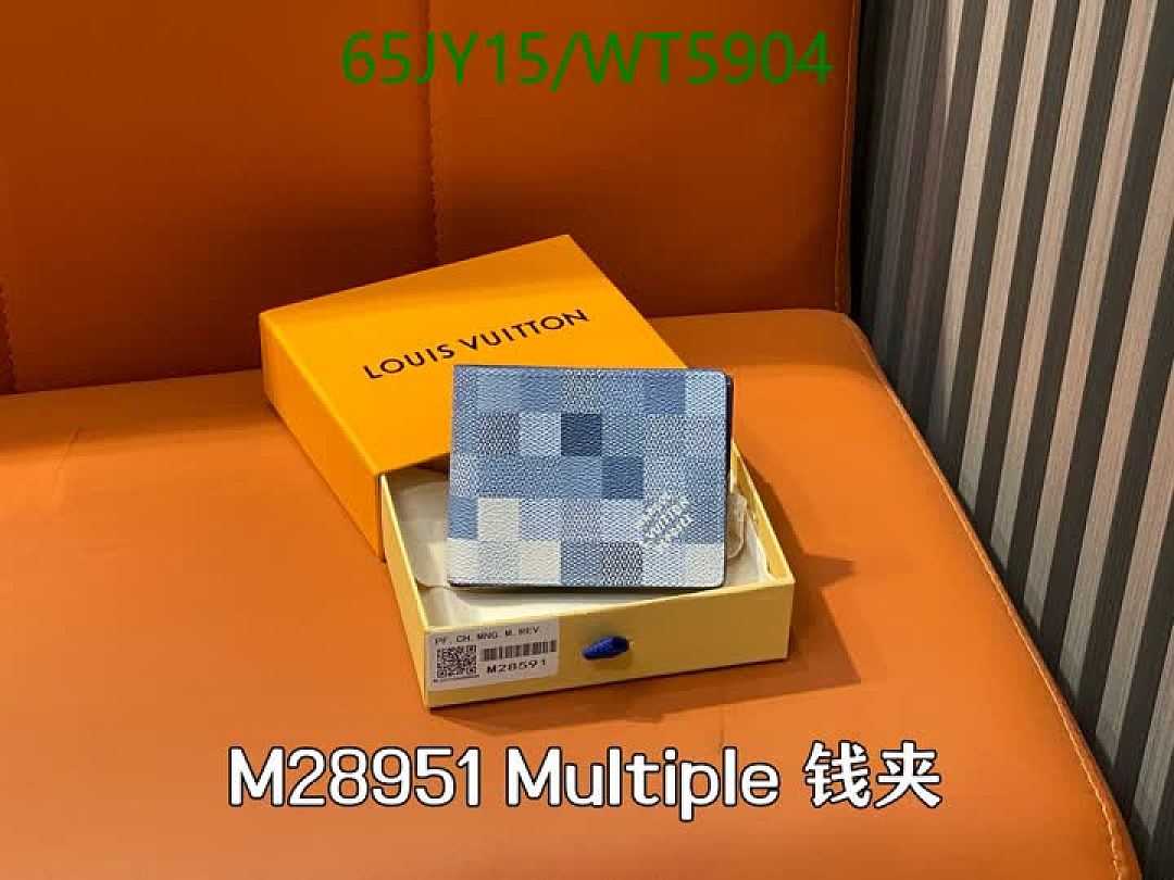 LV-Wallet Mirror Quality Code: WT5904 $: 65USD