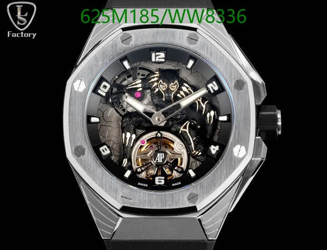 Audemars Piguet-Watch-Mirror Quality Code: WW8336 $: 625USD