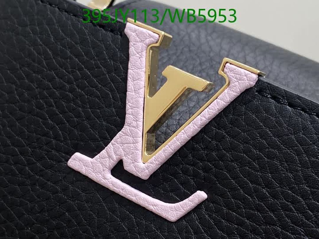 LV-Bag-Mirror Quality Code: WB5953