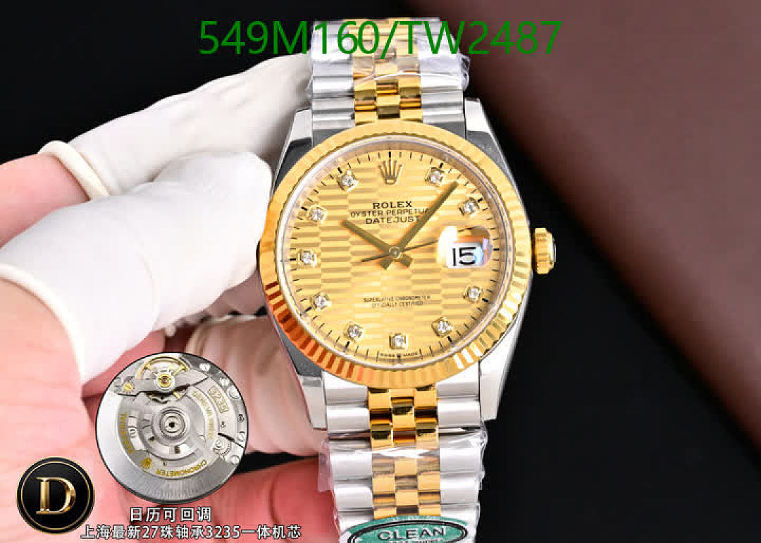 Rolex-Watch-Mirror Quality Code: TW2487 $: 549USD