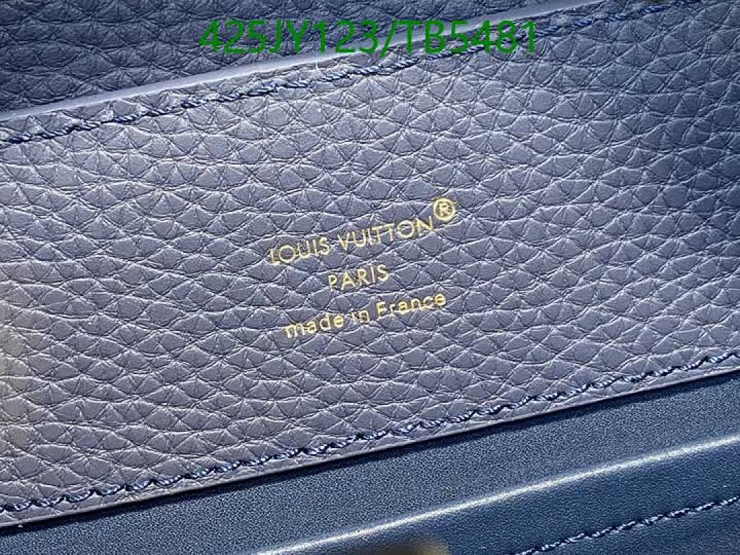 LV-Bag-Mirror Quality Code: TB5481