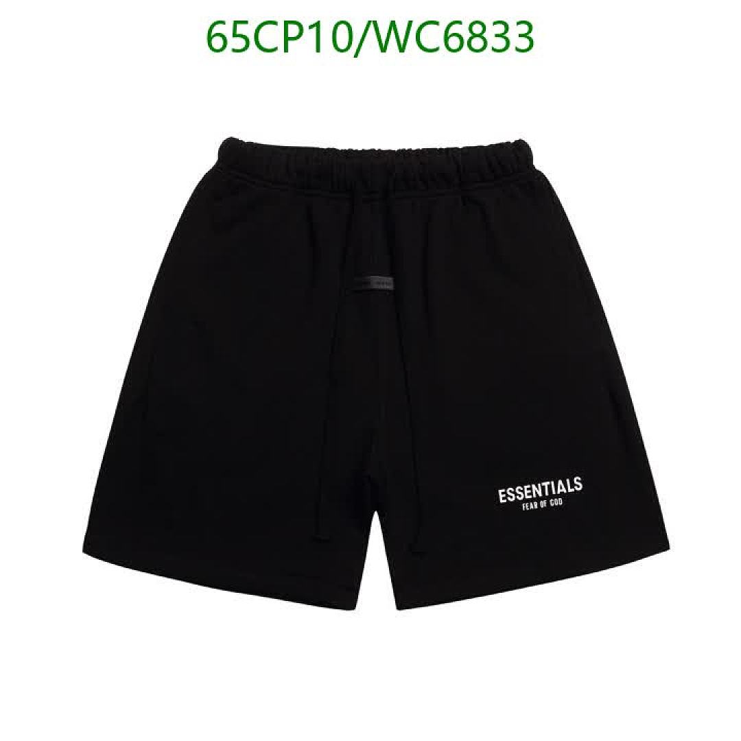Essentials-Clothing Code: WC6833