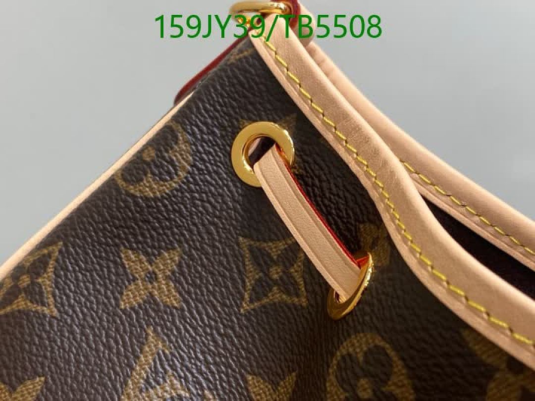 LV-Bag-Mirror Quality Code: TB5508 $: 159USD