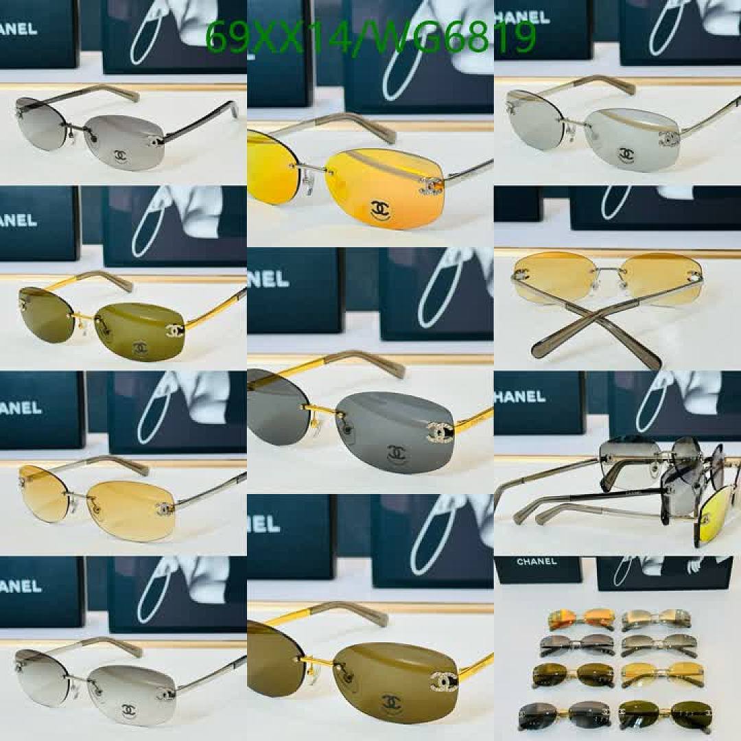 Chanel-Glasses Code: WG6819 $: 69USD