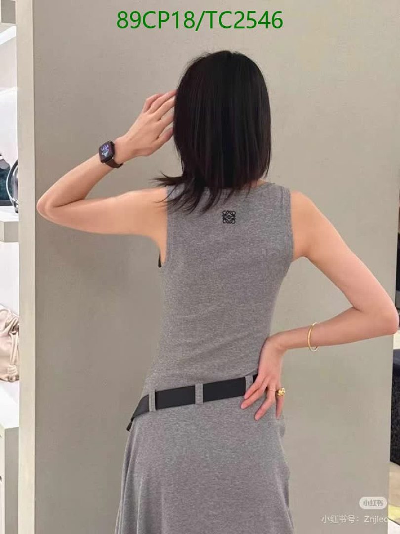 Loewe-Clothing Code: TC2546 $: 89USD