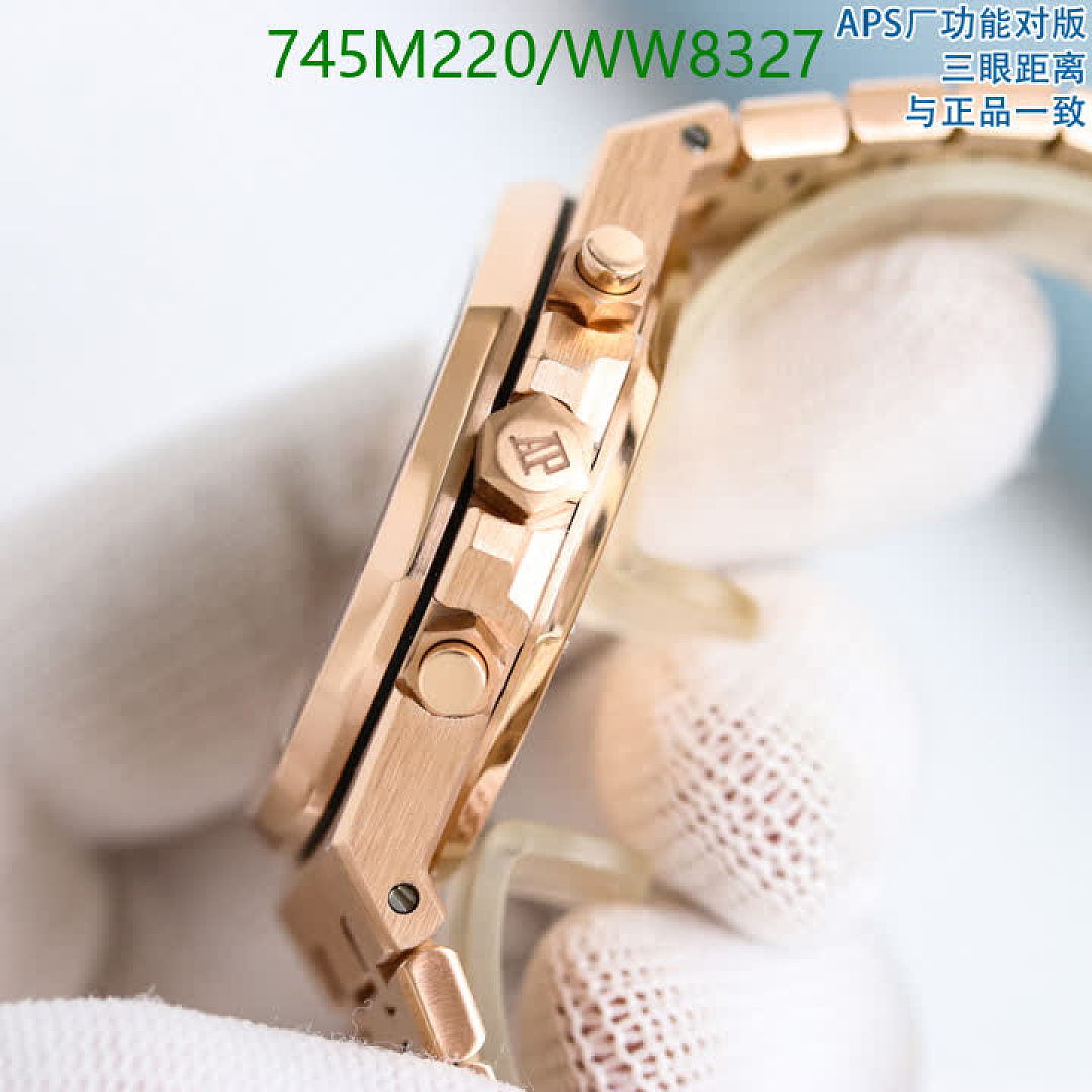 Audemars Piguet-Watch-Mirror Quality Code: WW8327 $: 745USD