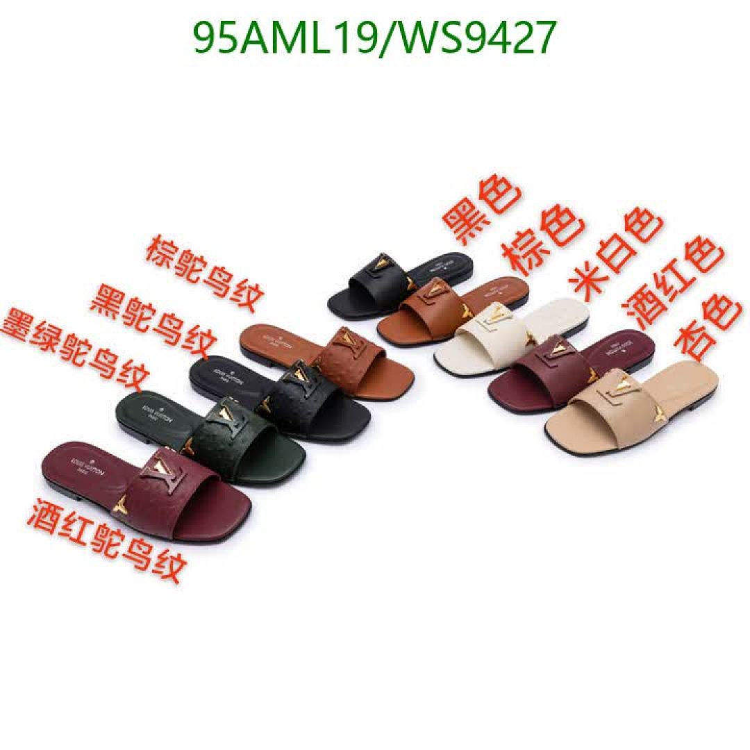 LV-Women Shoes Code: WS9427 $: 95USD