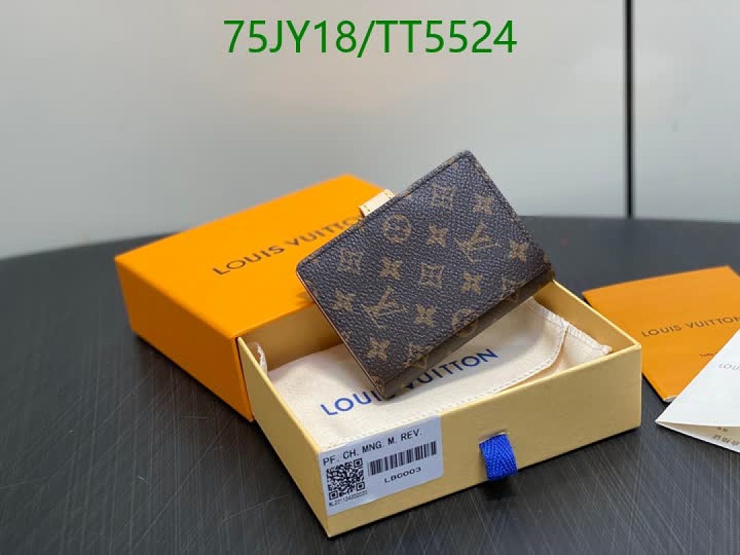 LV-Wallet Mirror Quality Code: TT5524 $: 75USD