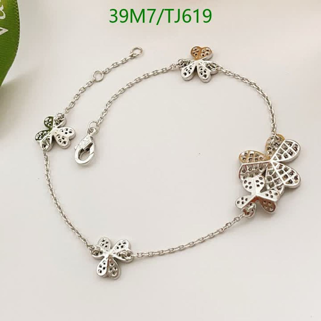 Van Cleef & Arpels-Jewelry Code: TJ619 $: 39USD
