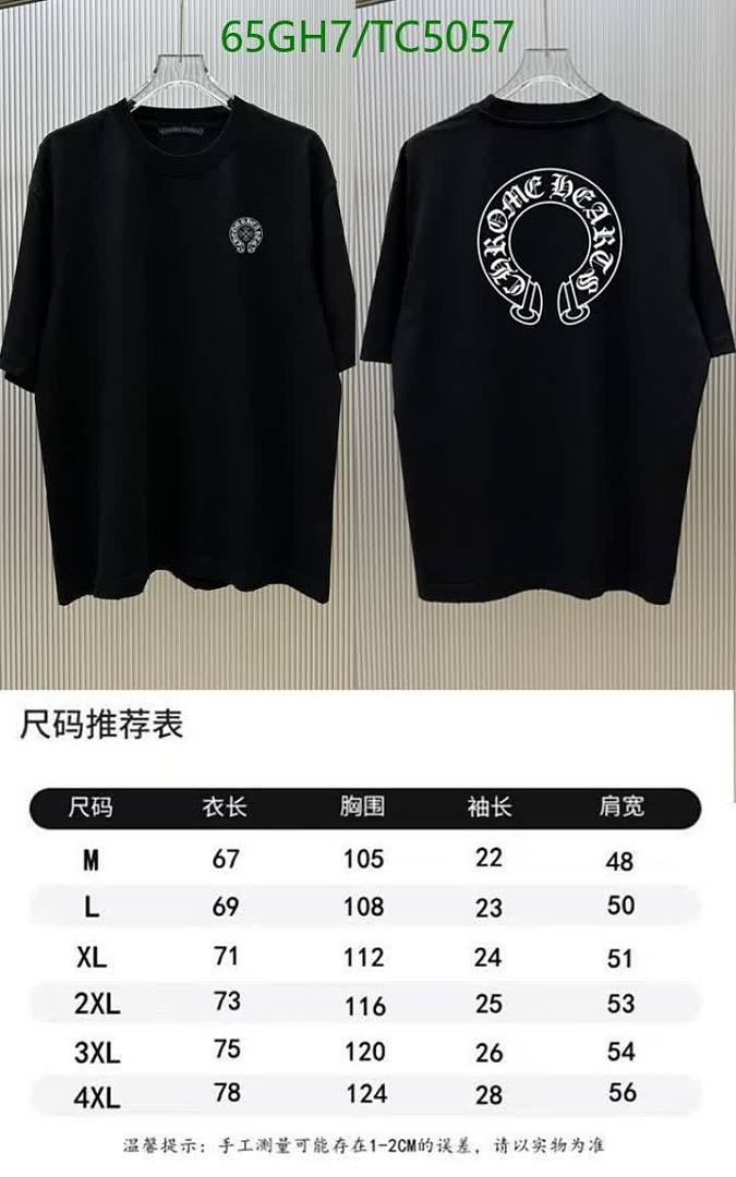 Chrome Hearts-Clothing Code: TC5057 $: 65USD