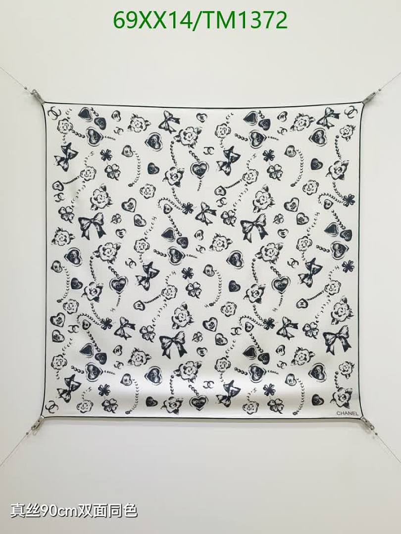 Chanel-Scarf Code: TM1372 $: 69USD