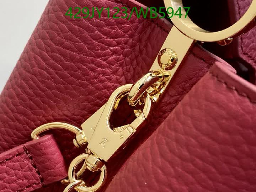 LV-Bag-Mirror Quality Code: WB5947