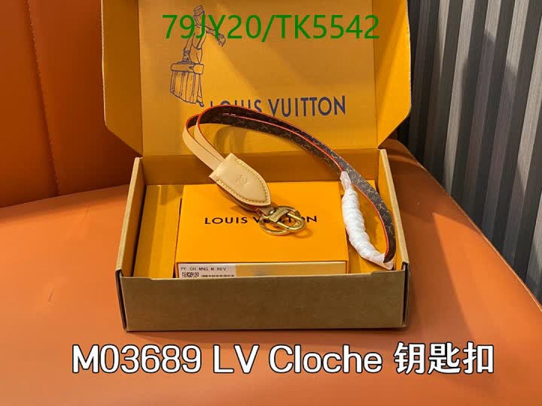 LV-Key pendant Code: TK5542 $: 79USD