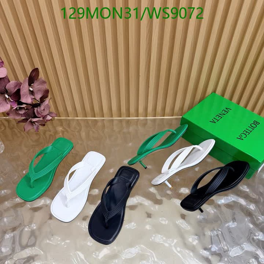 BV-Women Shoes Code: WS9072 $: 129USD