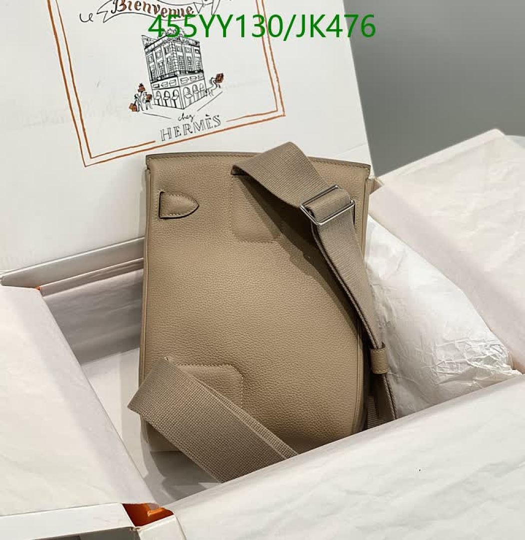 Hermes-Bag-Mirror Quality Code: JK476 $: 455USD