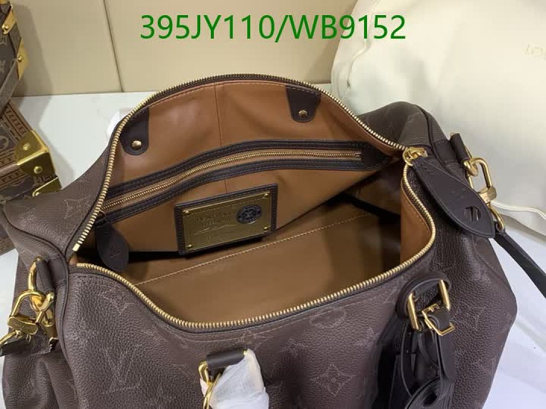 LV-Bag-Mirror Quality Code: WB9152 $: 395USD