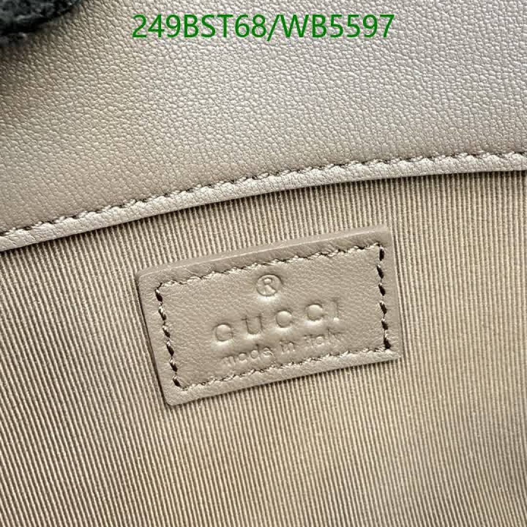 Gucci-Bag-Mirror Quality Code: WB5597