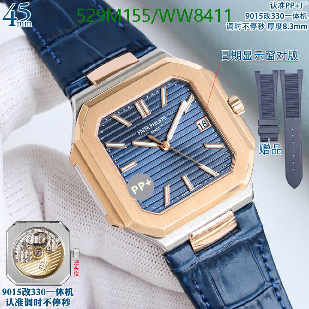 Patek Philippe-Watch-Mirror Quality Code: WW8411 $: 529USD
