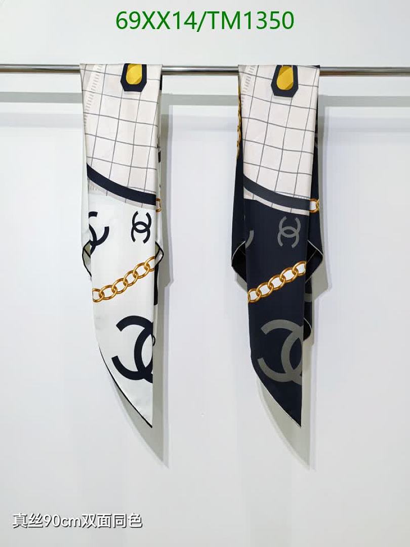 Chanel-Scarf Code: TM1350 $: 69USD