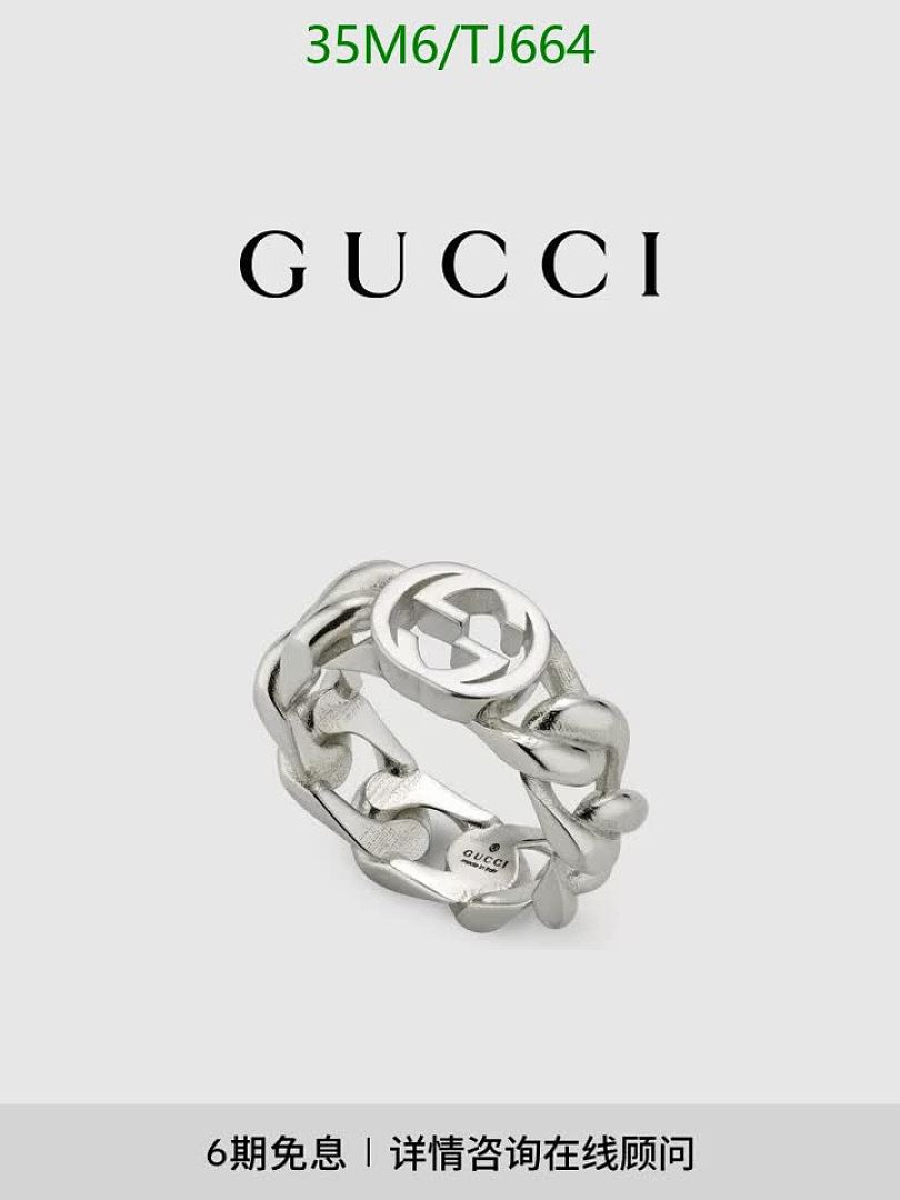 Gucci-Jewelry Code: TJ664 $: 35USD