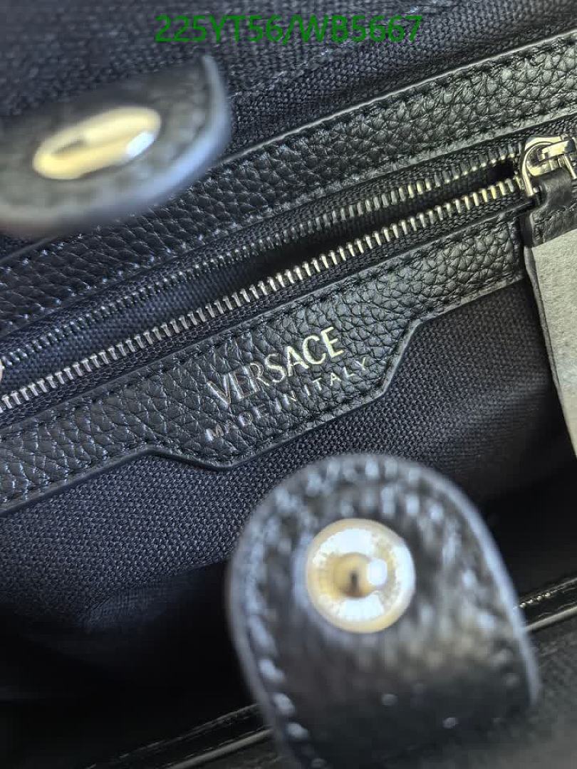Versace-Bag-Mirror Quality Code: WB5667