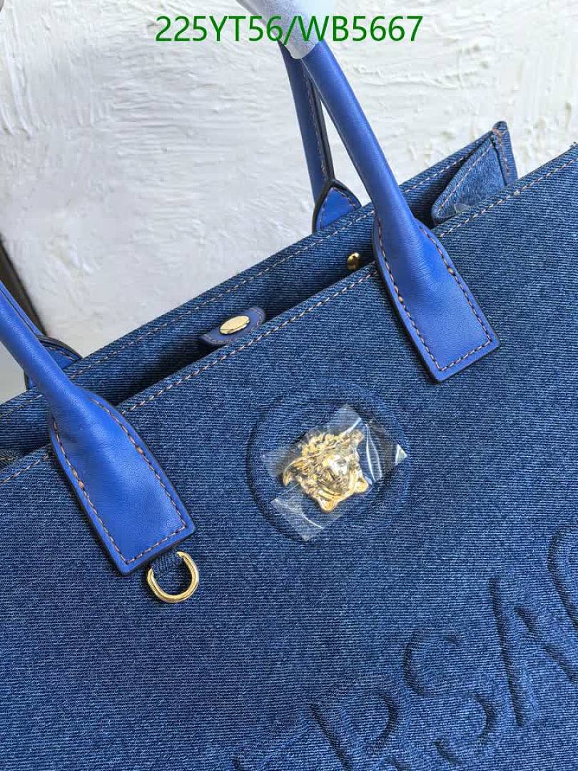Versace-Bag-Mirror Quality Code: WB5667
