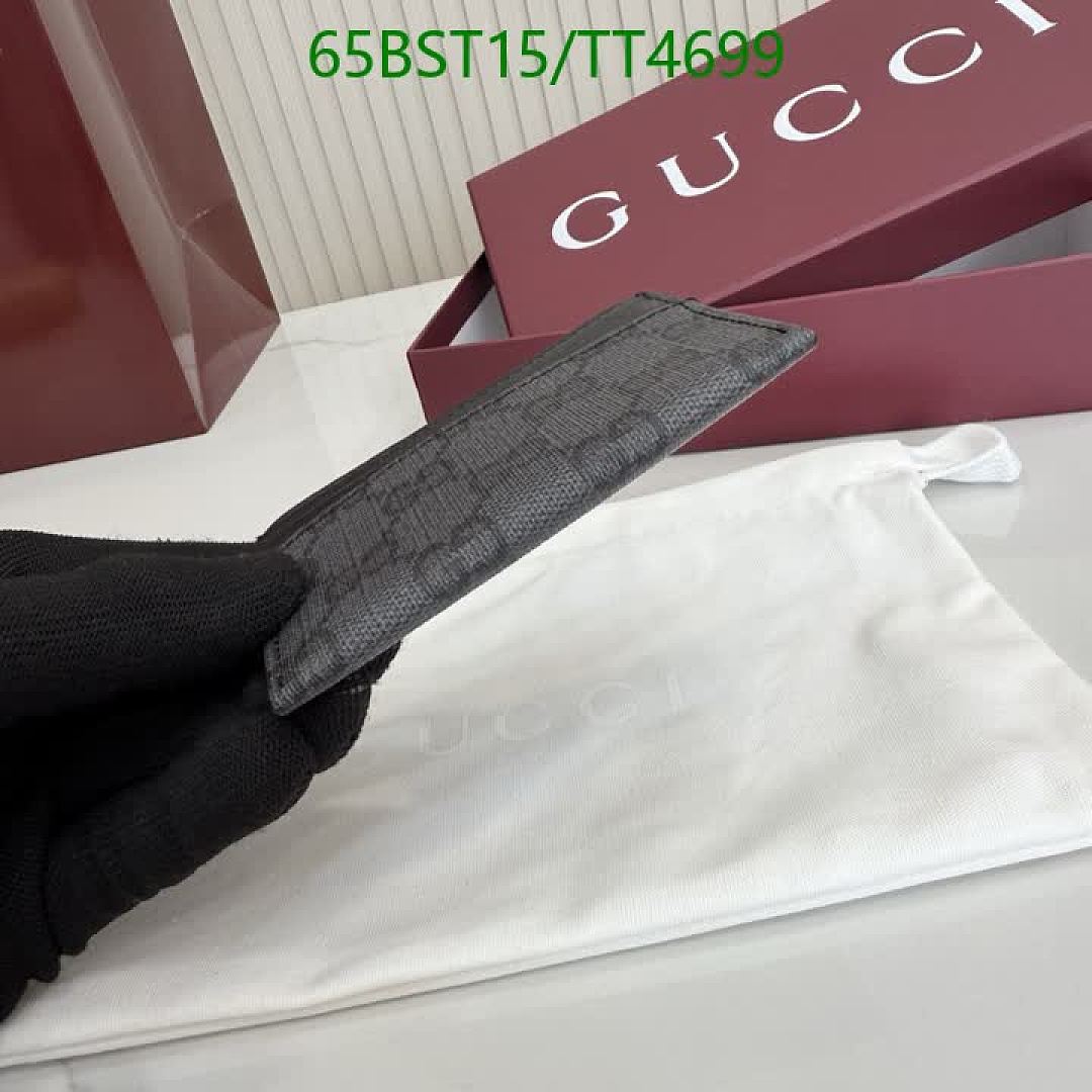 Gucci-Wallet Mirror Quality Code: TT4699 $: 65USD