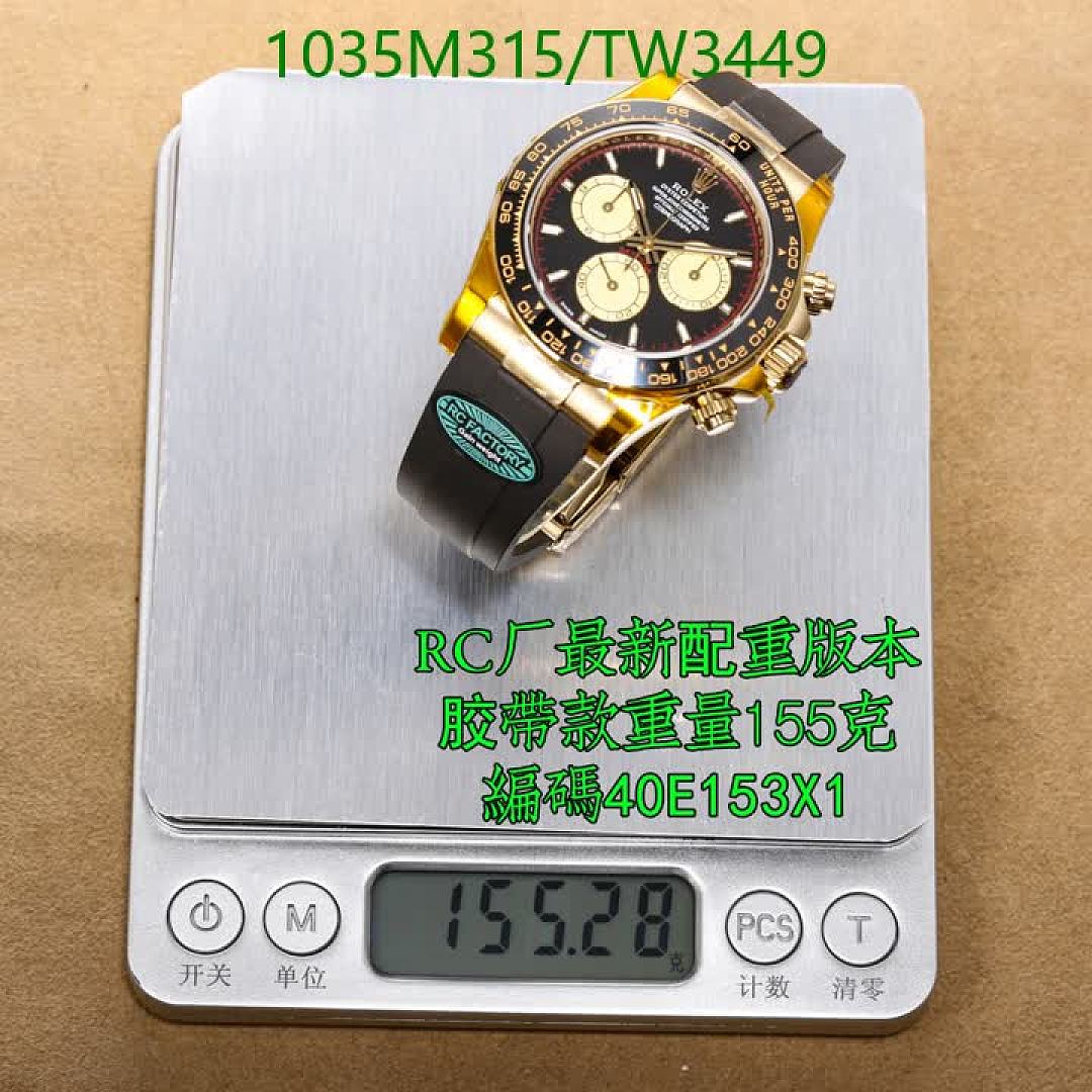 Rolex-Watch-Mirror Quality Code: TW3449 $: 1035USD