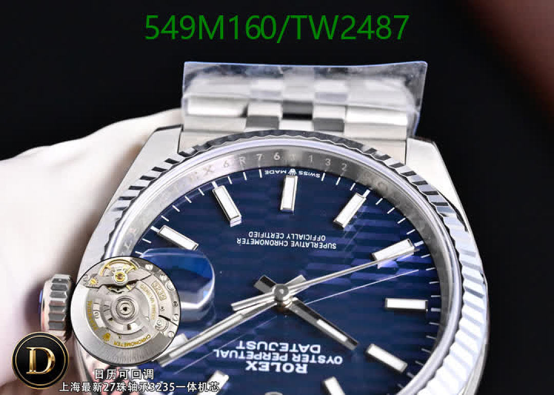 Rolex-Watch-Mirror Quality Code: TW2487 $: 549USD