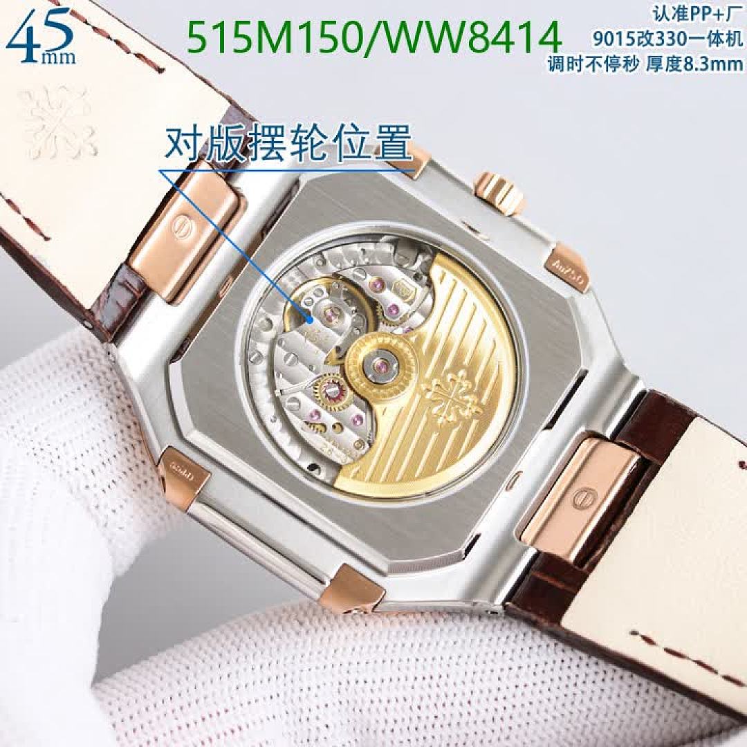 Patek Philippe-Watch-Mirror Quality Code: WW8414 $: 515USD