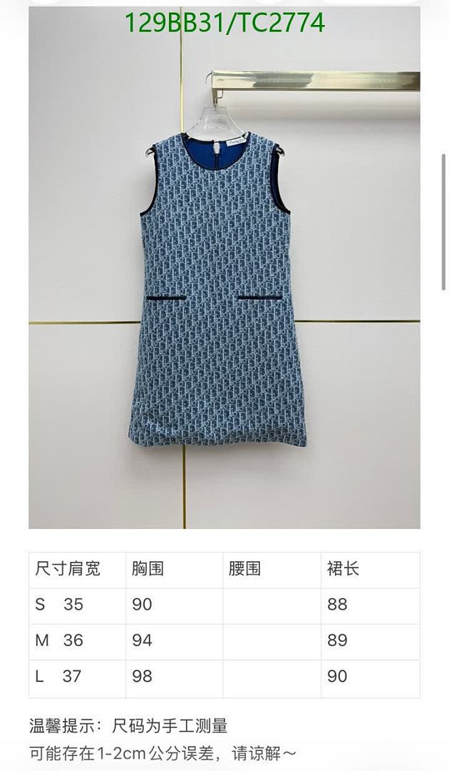 Dior-Clothing Code: TC2774 $: 129USD