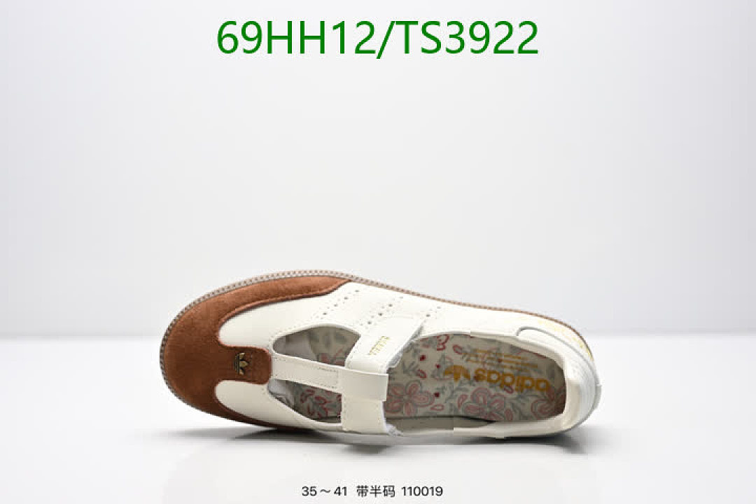 Adidas-Men shoes Code: TS3922 $: 69USD