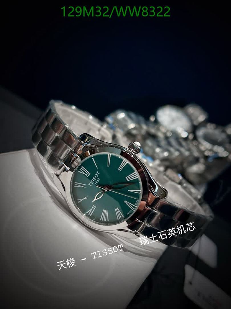 Tissot-Watch-4A Quality Code: WW8322 $: 129USD