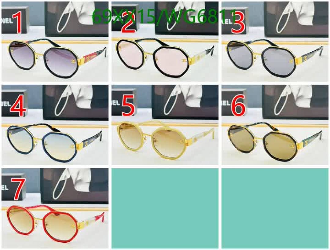 Chanel-Glasses Code: WG6811 $: 69USD