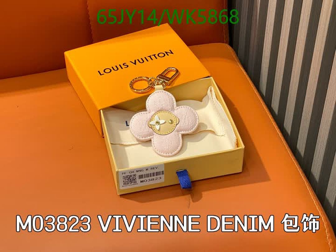 LV-Key pendant Code: WK5868 $: 65USD