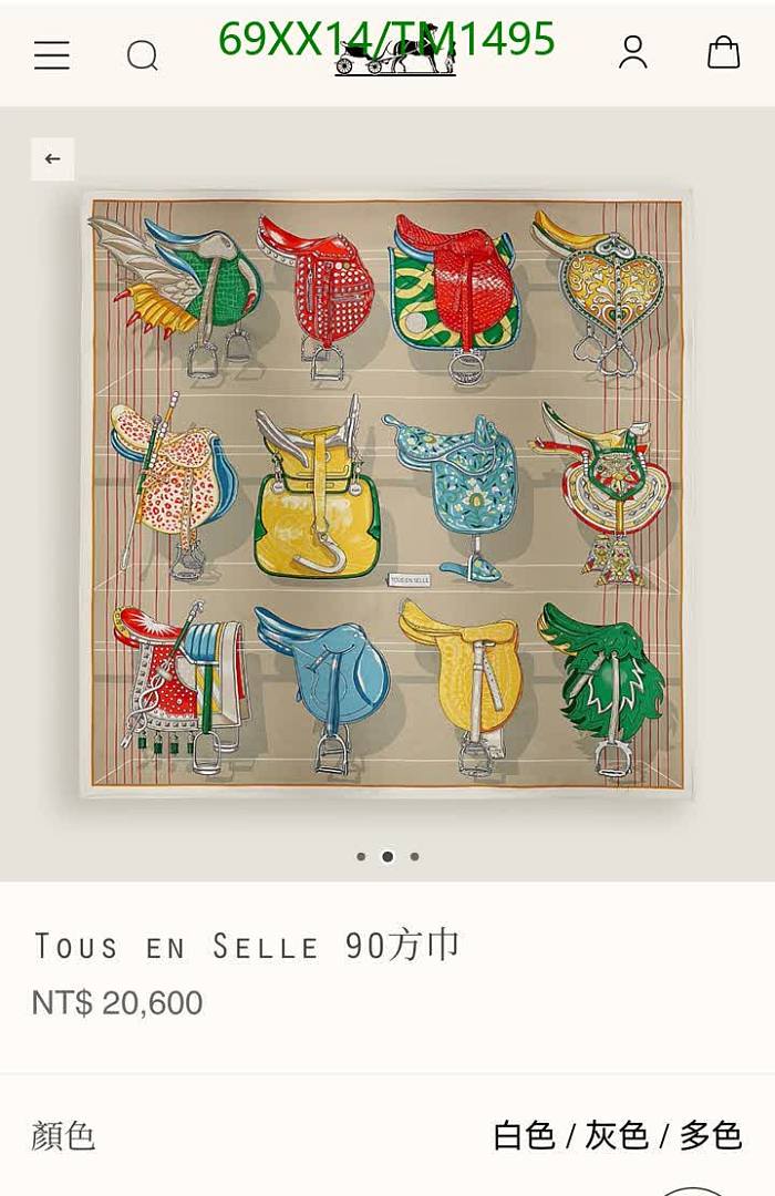 Hermes-Scarf Code: TM1495 $: 69USD