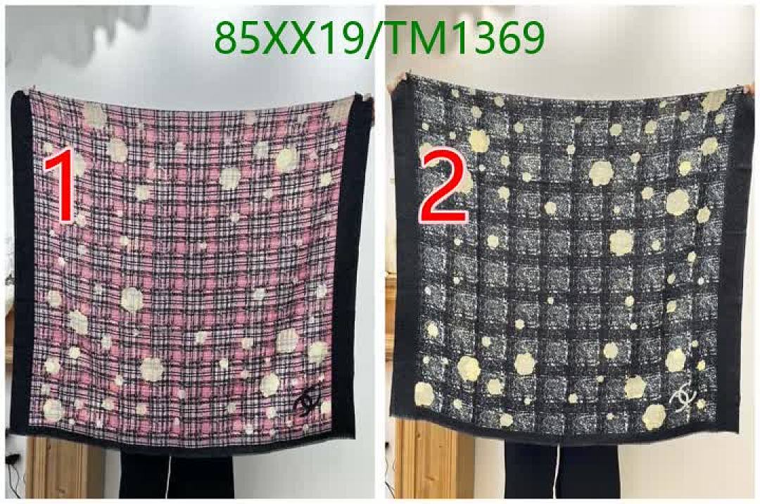Chanel-Scarf Code: TM1369 $: 85USD