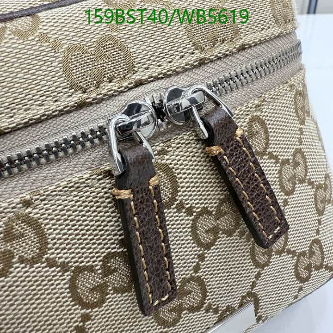 Gucci-Bag-Mirror Quality Code: WB5619 $: 159USD