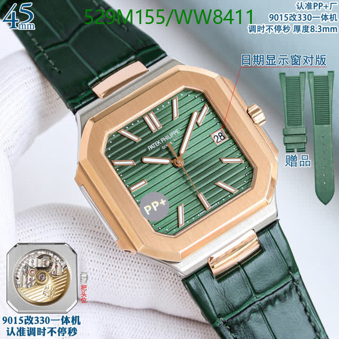 Patek Philippe-Watch-Mirror Quality Code: WW8411 $: 529USD